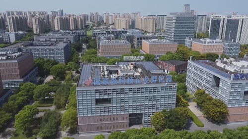 鏈上智能，智匯揚(yáng)州 江蘇科技賦能千行百業(yè)的創(chuàng)新實(shí)踐